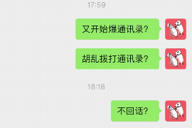 敏感