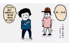 生母讨债的女人：揭开债务背后的家庭纠葛