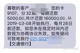 项目尾款催收案例分享：一场关于信任与坚持的较量