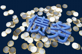 催收打爆公司座机违法吗？