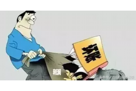 运城，这座位于山西省南部的城市，历史悠久，文化底蕴深厚。随着市场经济的发展，商业往来日益频繁，随之而来的应收账款问题也日益凸显。那么，问题来了，运城有专业要账公司吗？今天，我们就来聊聊这个话题。