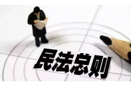 上门催收发短信定位：揭秘现代催收手段