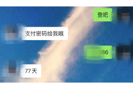 广州是哪个网贷催收？揭秘网贷催收行业现状