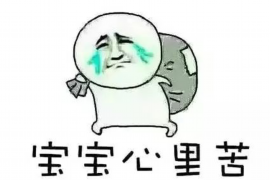 铜仁要账公司排名：揭秘专业催收机构，助您高效追回欠款
