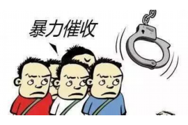 催收是不是伤天害理？——深度解析催收行业的双面性