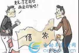 铜陵要账的视频：揭秘民间借贷中的追讨之道