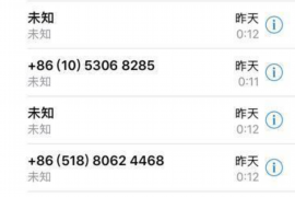 非洲做生意如何要账 非洲做生意如何要账