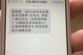 反暴力催收微信群：构建和谐催收环境，远离非法暴力行为