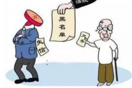 钱不好赚，要账更难：现实中的账务困境与应对策略