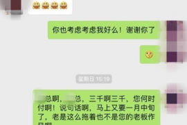 黄世仁杨白劳讨债台词:揭示旧社会债务纠纷的残酷现实 黄世仁杨白劳讨债台词:揭示旧社会债务纠纷的残酷现实
