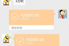 上海借款催收公司揭秘:如何应对借款催收问题 上海借款催收公司揭秘:如何应对借款催收问题