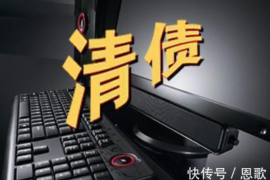 讨债辱母案始末:一场悲剧引发的深思 讨债辱母案始末:一场悲剧引发的深思